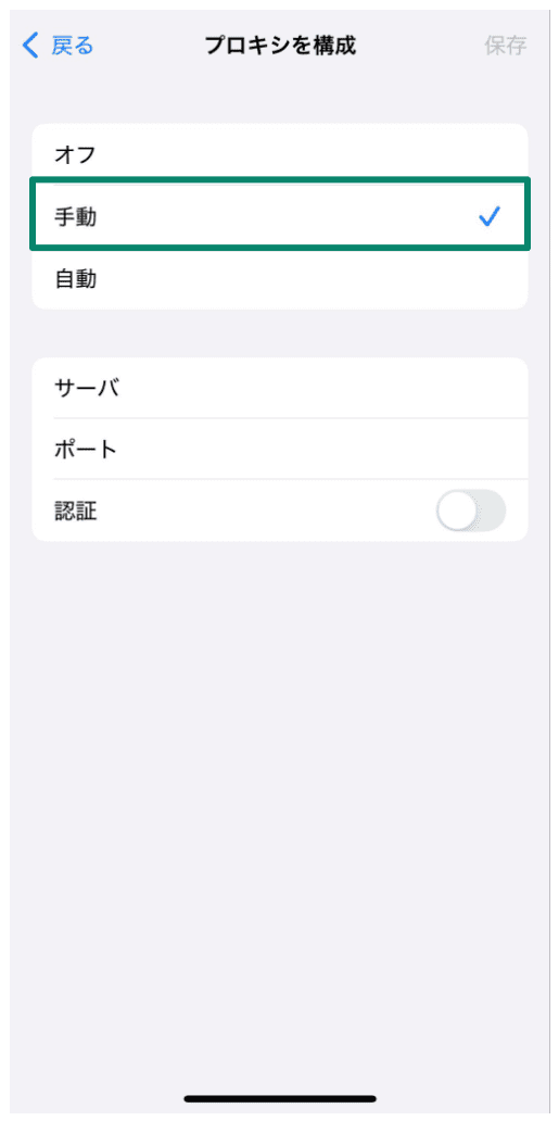 Ip Address.10 Scaled Jp