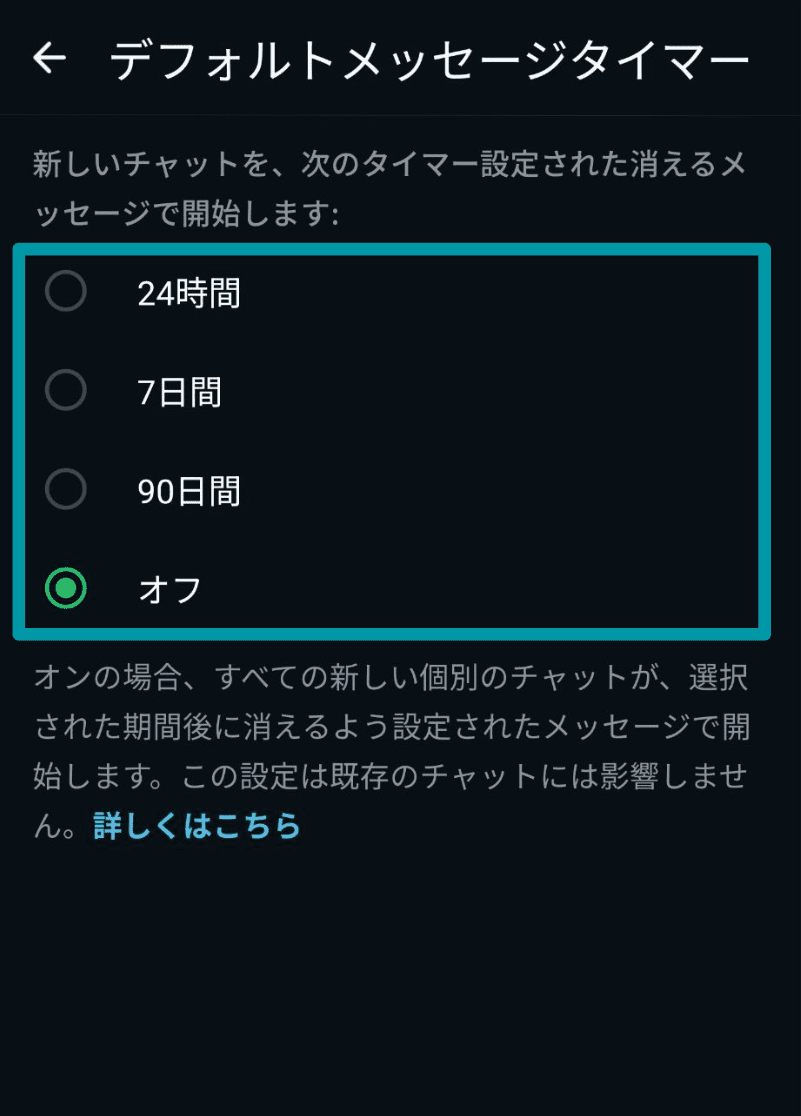 Pick Your Preferred Time Frame Ja