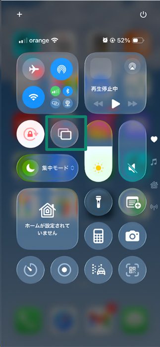 The Control Center of an iPhone, showing the Screen Mirroring icon.
