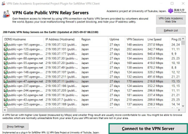 List of VPN Gate servers with the Connect to the VPN Server button highlighted.