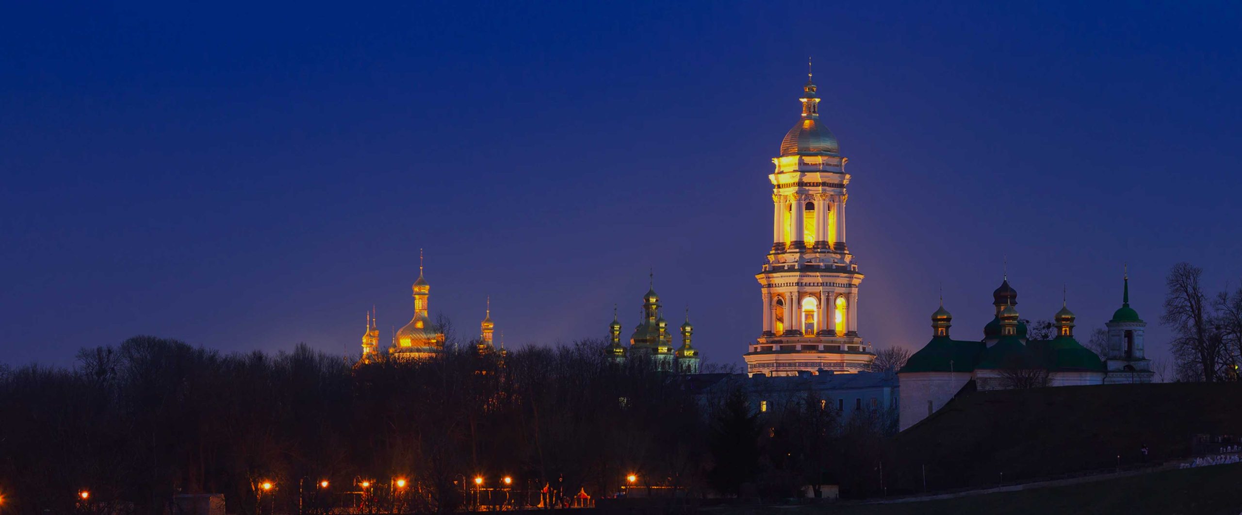 Laden Sie das beste VPN für die Ukraine in 2025 herunter