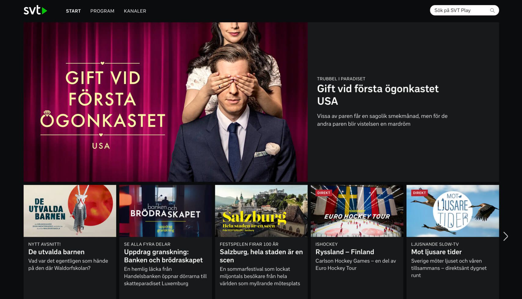 SVT Play on a desktop screen.